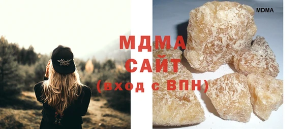 прущие крисы Балахна