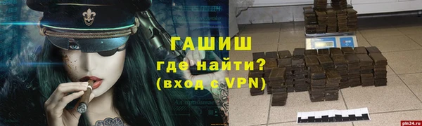 скорость mdpv Балабаново