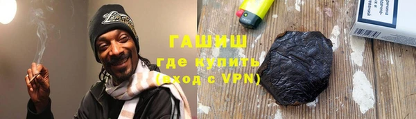 амф Баксан