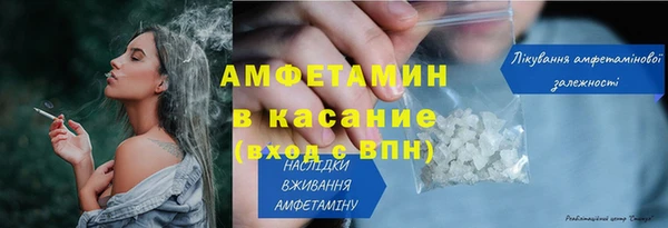 скорость mdpv Балабаново