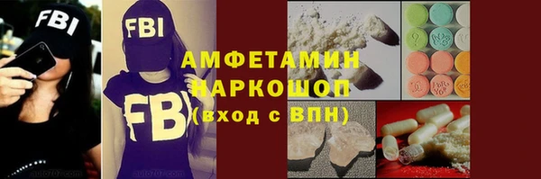 прущие крисы Балахна