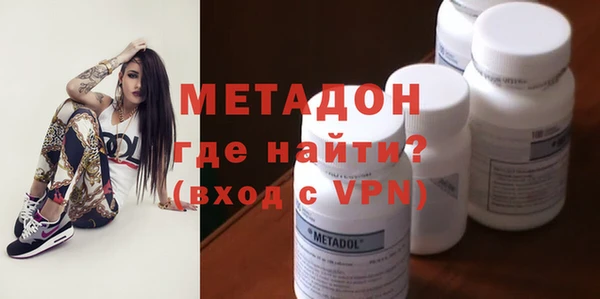 скорость mdpv Балабаново