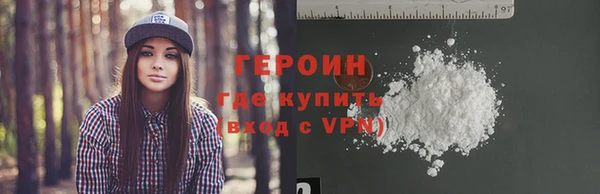 амф Баксан