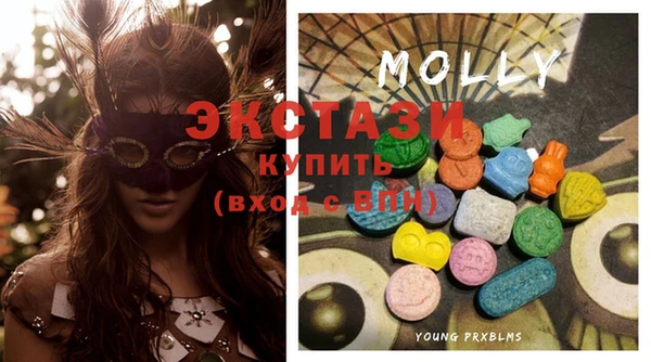 амф Баксан