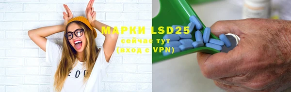 скорость mdpv Балабаново