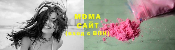 амф Баксан