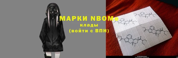 скорость mdpv Балабаново