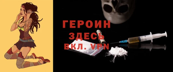 прущие крисы Балахна
