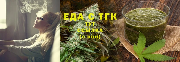 прущие крисы Балахна