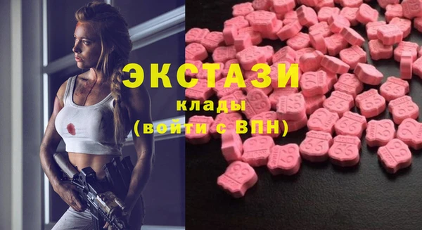 амф Баксан
