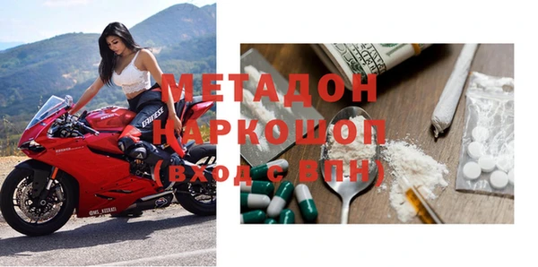 прущие крисы Балахна