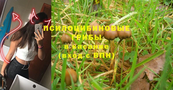 скорость mdpv Балабаново