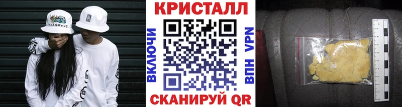 МЕТАМФЕТАМИН витя Ладушкин